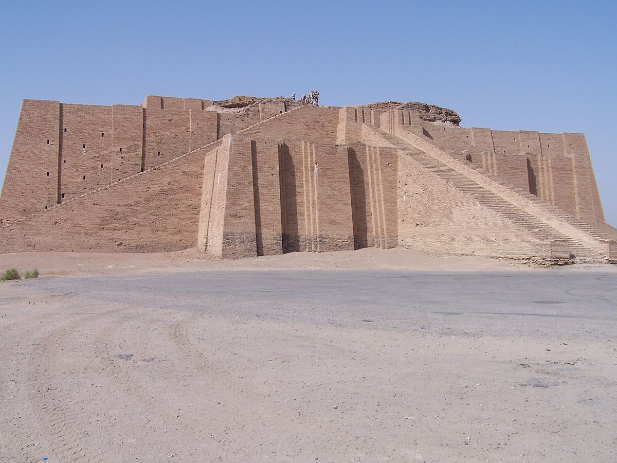 Ziggurat Images
